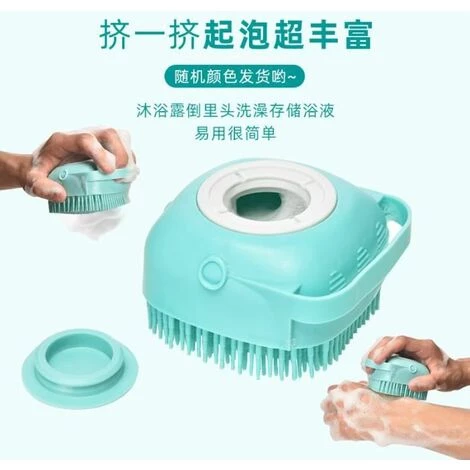 Bain Animal De Compagnie, Brosse De Massage, Peigne De Massage, Chien Gants De Bain, Gants De Massage, Nettoyage Fourni FUIENKO – Image 4