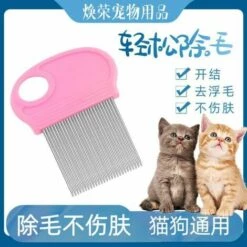 Fournitures Pour Animaux Chats Brosse Épilation Animaux Et Les Chiens Peigne Chien Peigne Noeud Ouvert En Plu FUIENKO